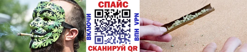 Купить закладки  Бокситогорск  Бутират 99% 