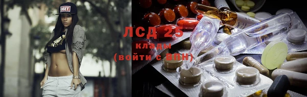 MDMA Бугульма