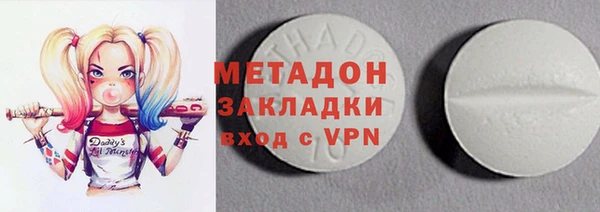 дживик Бородино