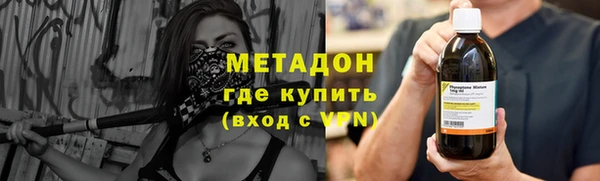 дживик Бородино