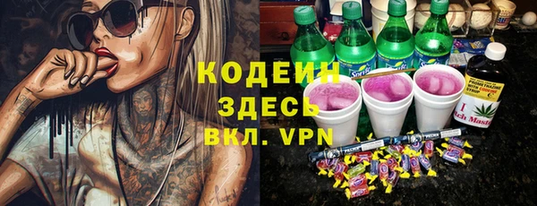 MDMA Бугульма