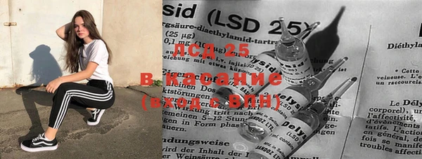 MDMA Бугульма