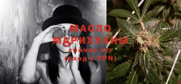 MDMA Бугульма