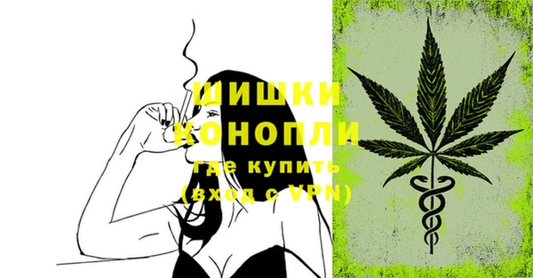 MDMA Бугульма