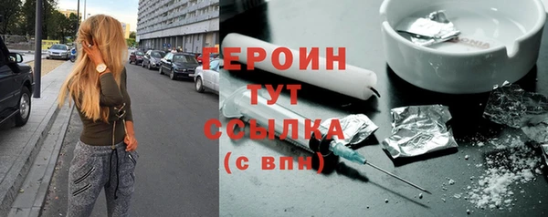 MDMA Бугульма