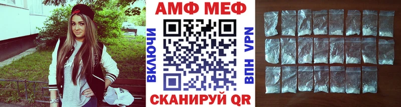 Метамфетамин Декстрометамфетамин 99.9%  Купить  Бокситогорск 