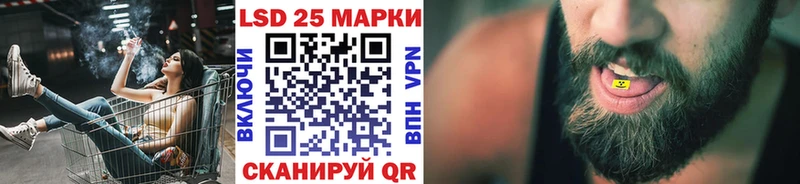 Марки N-bome 1,8мг  Купить  Бокситогорск 